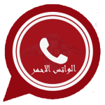 FBWhatsApp Red Latest MOD APK New Version Download 2024