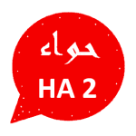 Hawa2 WhatsApp Download icon