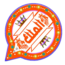 ALM2WhatsApp (malkhwhatsapp)