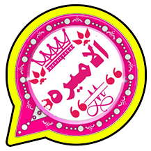 AMWhatsApp Princess icon