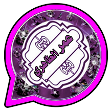 WhatsApp Business Violet icon