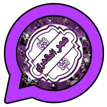 OWhatsApp Business Al-Tahri Al-Aswad icon