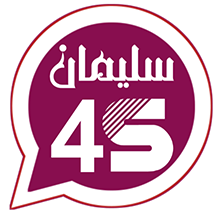 Soleman WhatsApp Burgundy