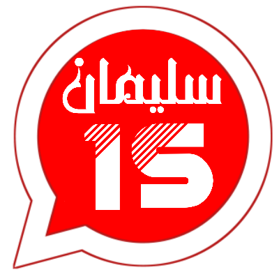 Soleman WhatsApp (SMWhatsApp) icon