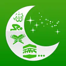 Islamic Calendar & Prayer Apps