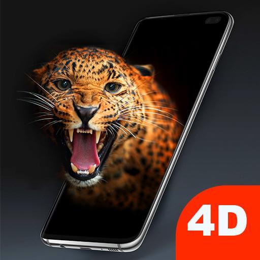 3D Effect Wallpaper  