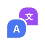 Mango Translate